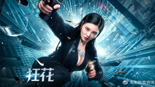 胡森大学硕士毕业证